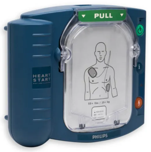 Philips HS1 Αυτόματος απινιδωτής